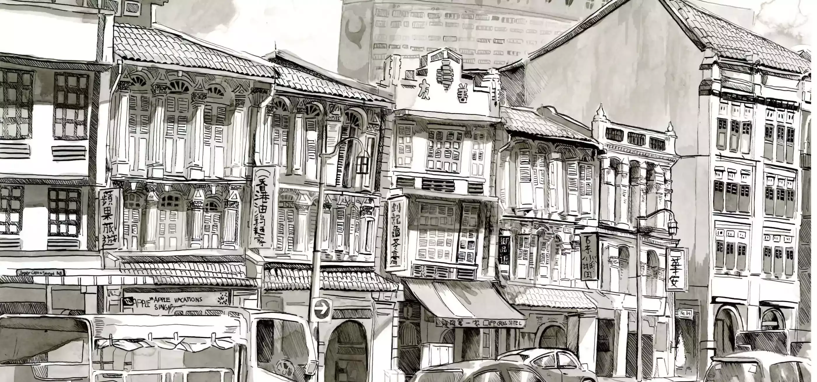 A pencil sketch of a row of buildings.